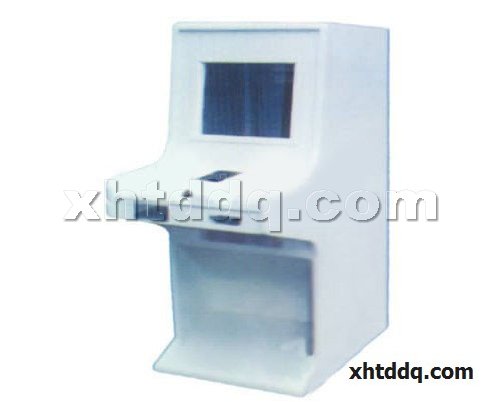 點(diǎn)擊查看商品:控制臺(tái)